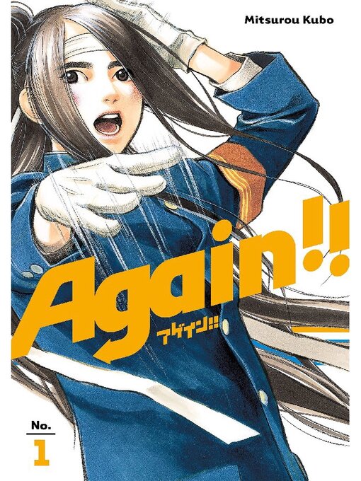 Title details for Again!!, Volume 1 by Mitsurou Kubo - Available